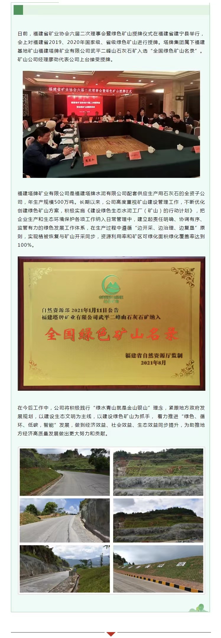 J9国际站备用【唯一】官方网站