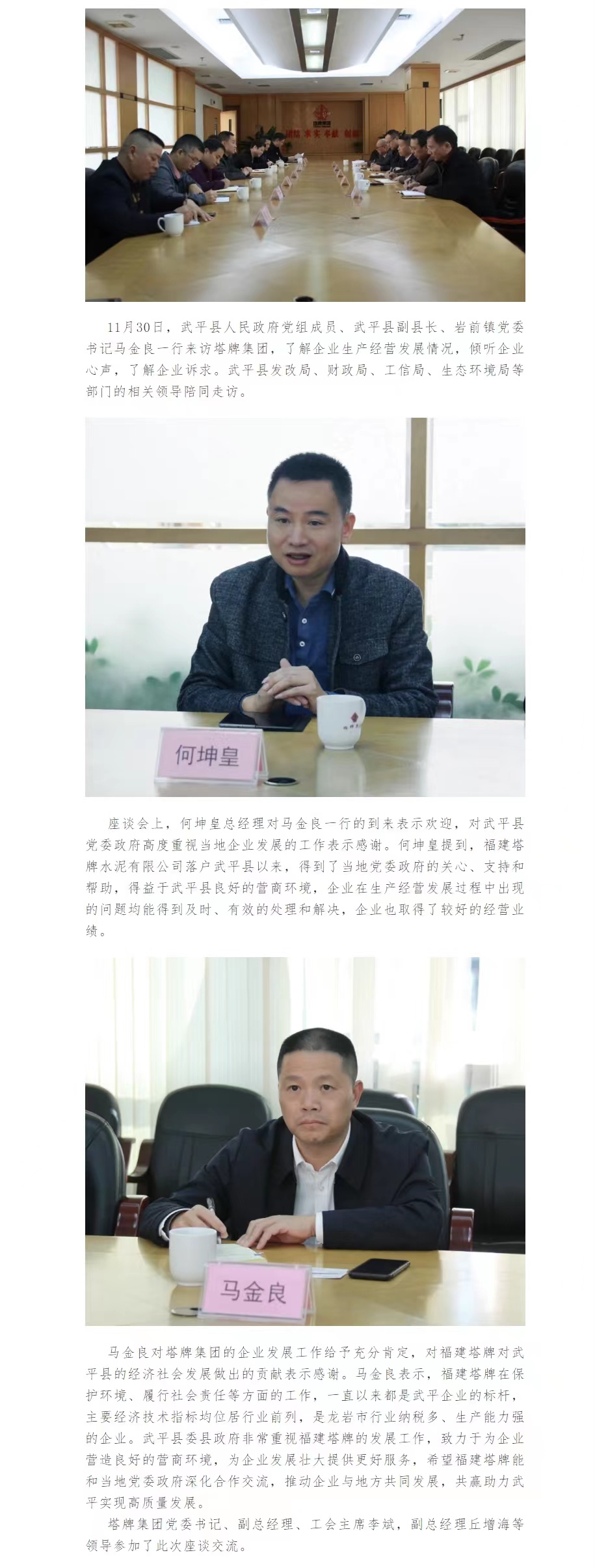J9国际站备用【唯一】官方网站