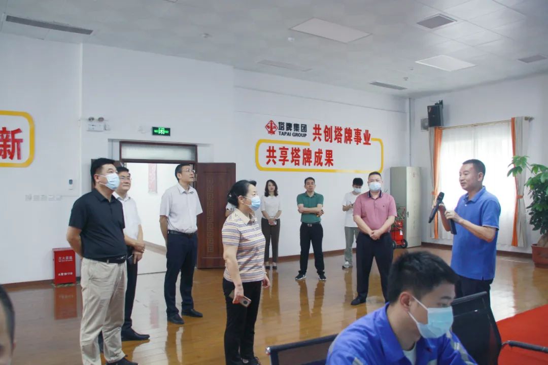 J9国际站备用【唯一】官方网站