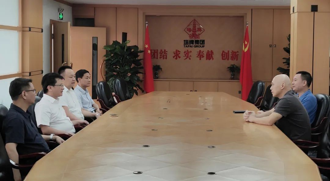 J9国际站备用【唯一】官方网站