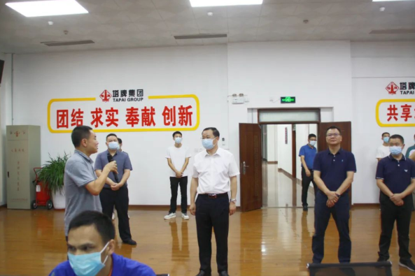 J9国际站备用【唯一】官方网站