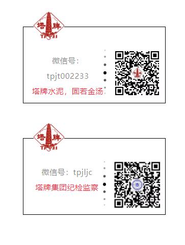 J9国际站备用【唯一】官方网站