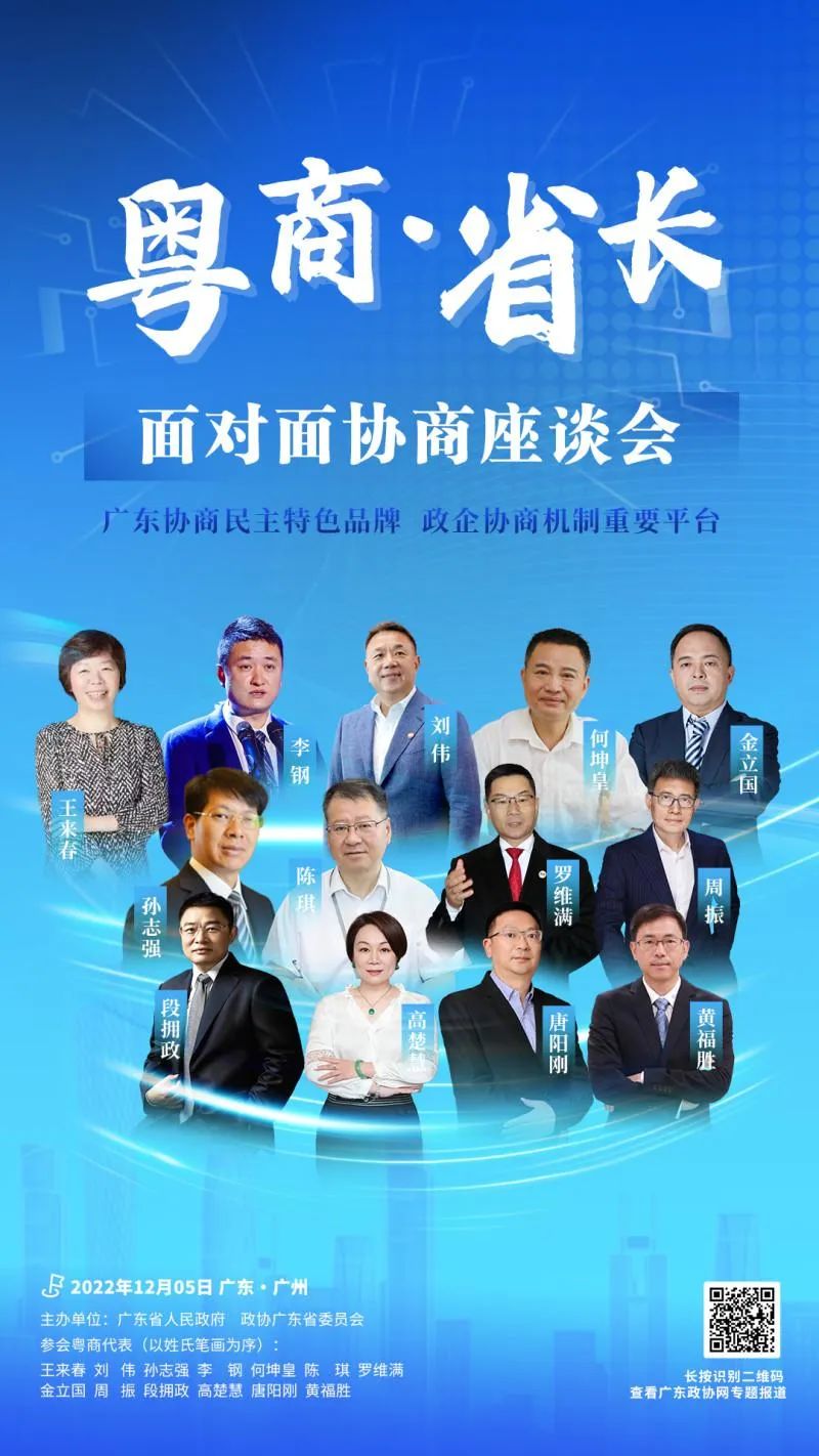 J9国际站备用【唯一】官方网站