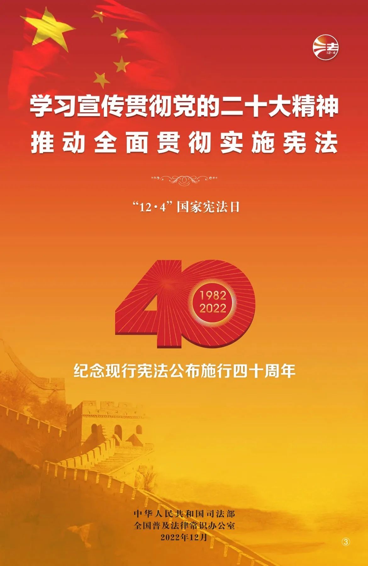 J9国际站备用【唯一】官方网站