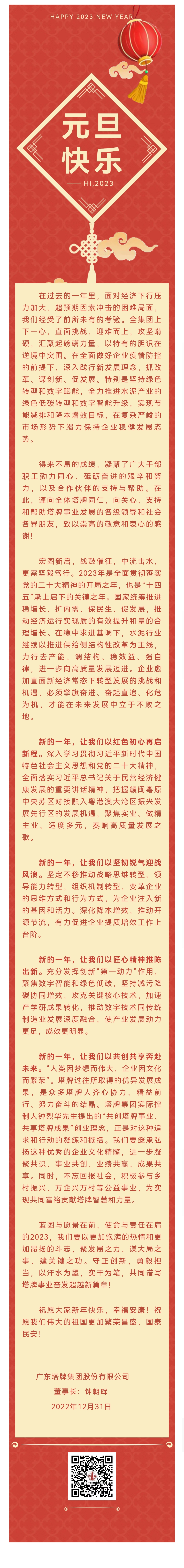 J9国际站备用【唯一】官方网站