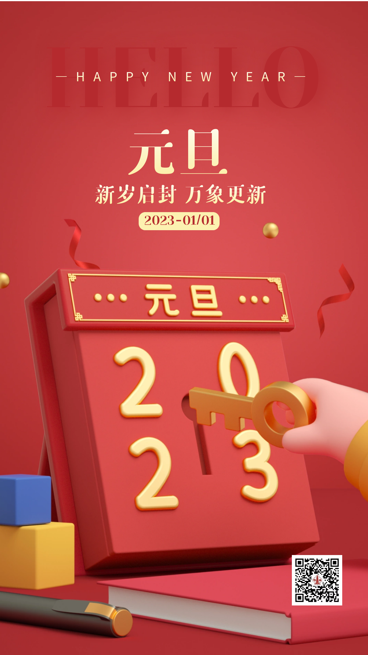 J9国际站备用【唯一】官方网站