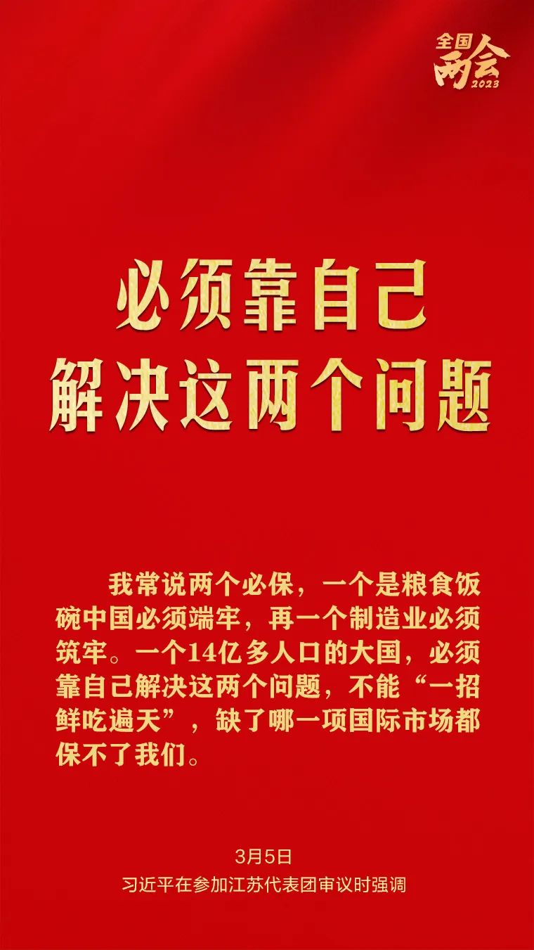 J9国际站备用【唯一】官方网站
