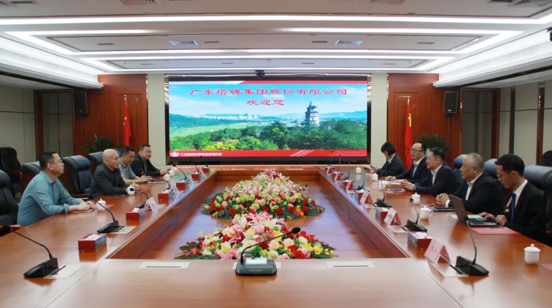 20230413083601_2228 J9国际站备用【唯一】官方网站