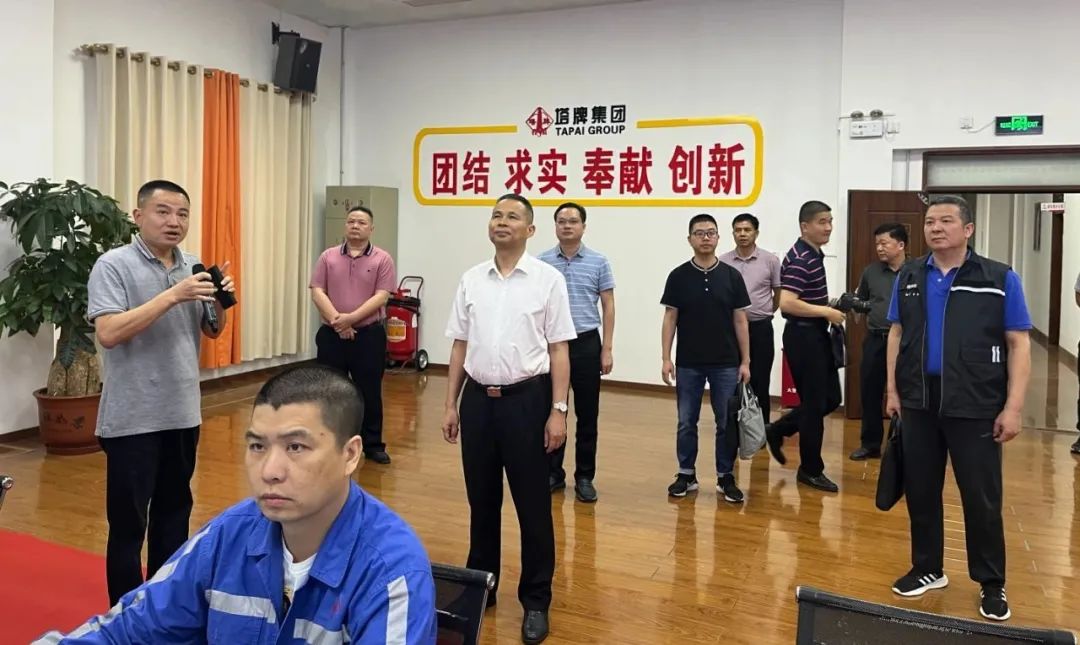 J9国际站备用【唯一】官方网站
