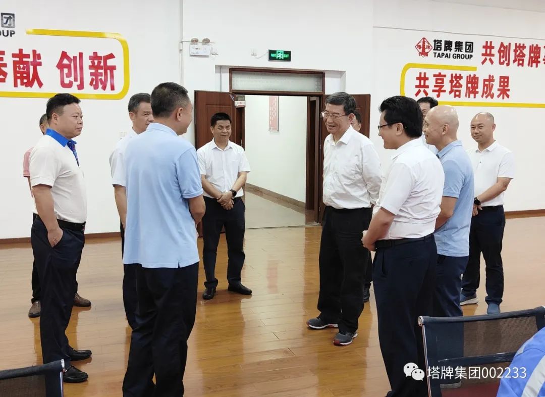 J9国际站备用【唯一】官方网站