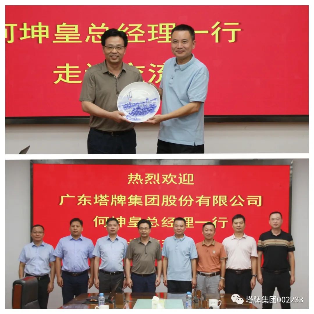 J9国际站备用【唯一】官方网站
