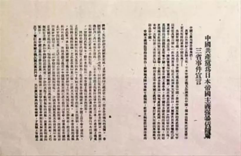 J9国际站备用【唯一】官方网站