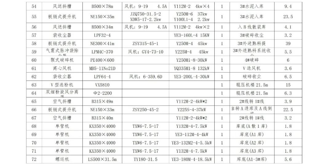 J9国际站备用【唯一】官方网站