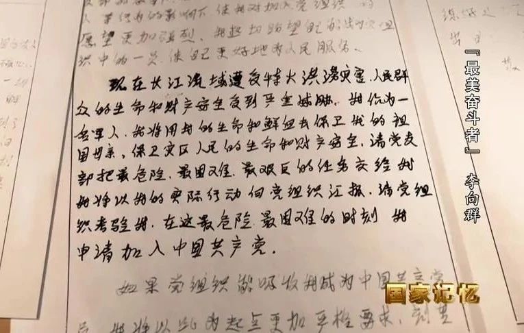J9国际站备用【唯一】官方网站