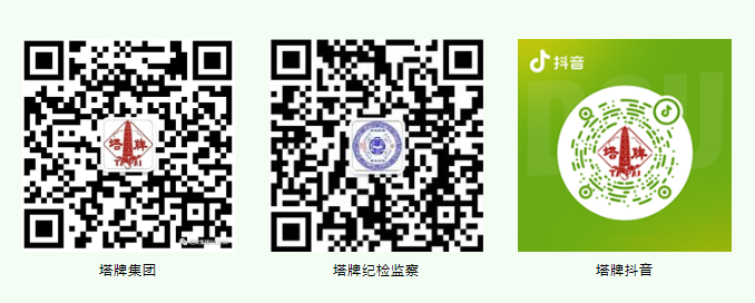 20231024173302_8352 J9国际站备用【唯一】官方网站