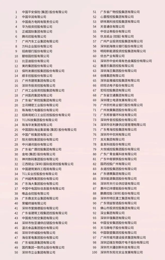 J9国际站备用【唯一】官方网站
