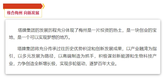 J9国际站备用【唯一】官方网站