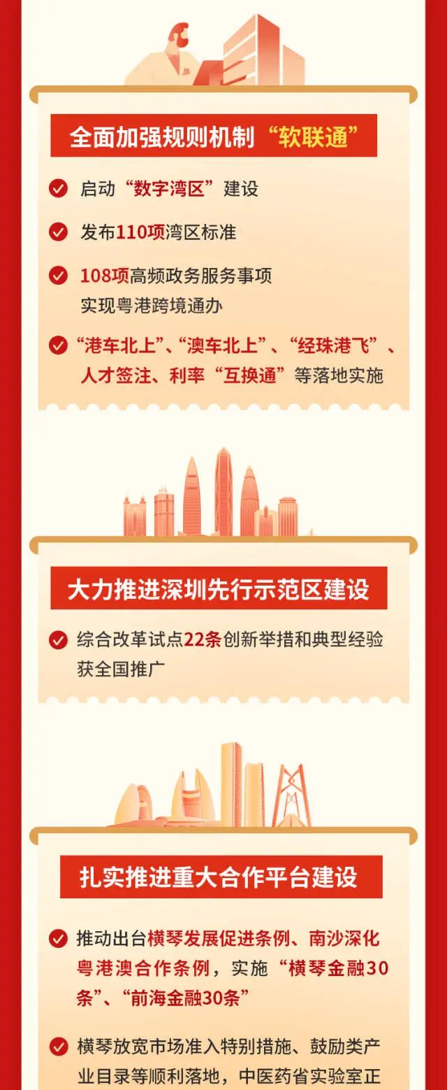 J9国际站备用【唯一】官方网站