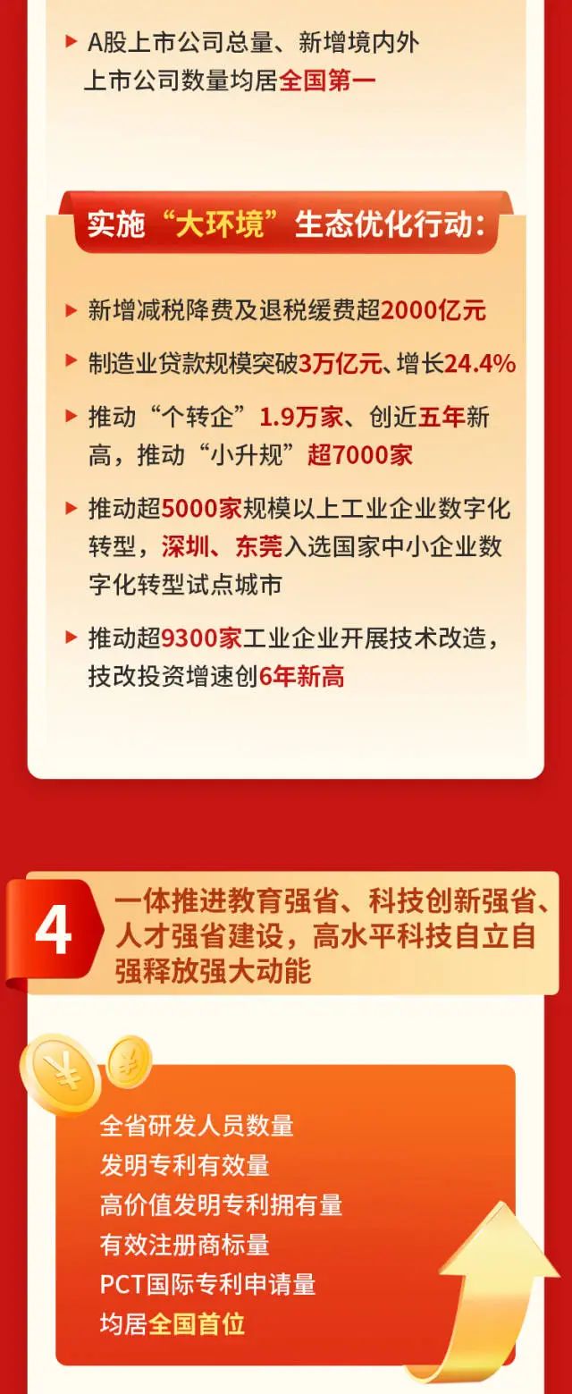 J9国际站备用【唯一】官方网站