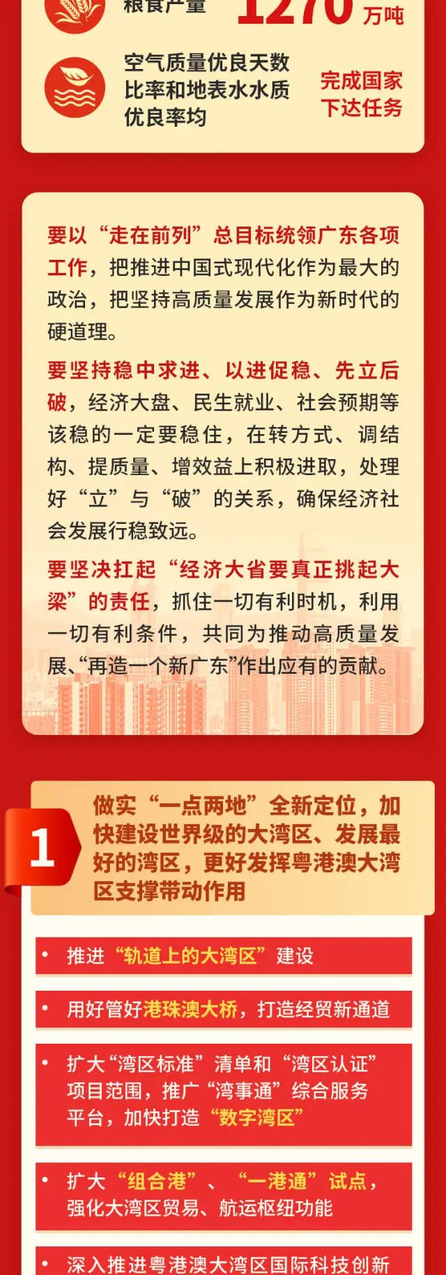 J9国际站备用【唯一】官方网站