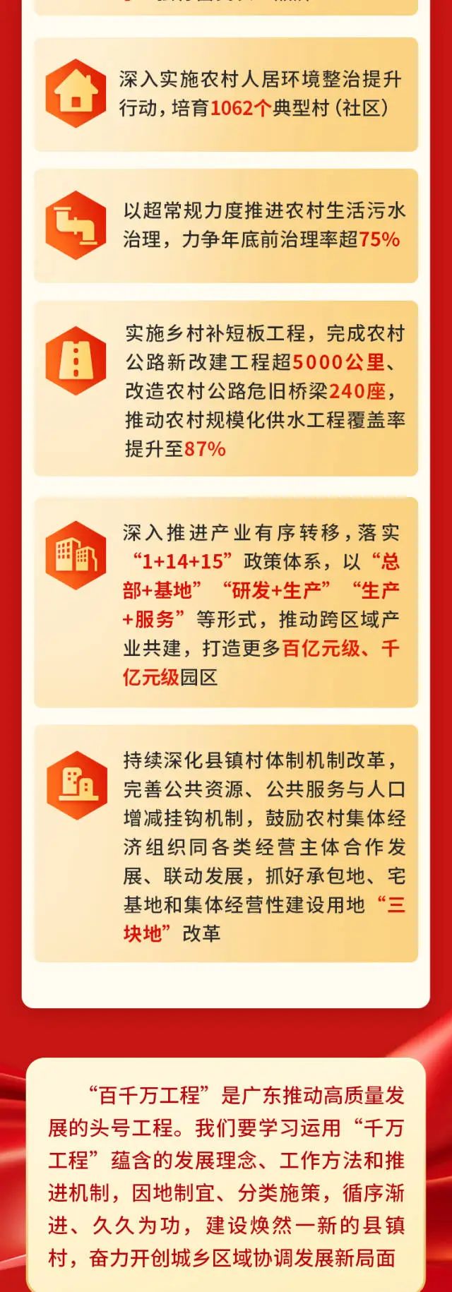 J9国际站备用【唯一】官方网站