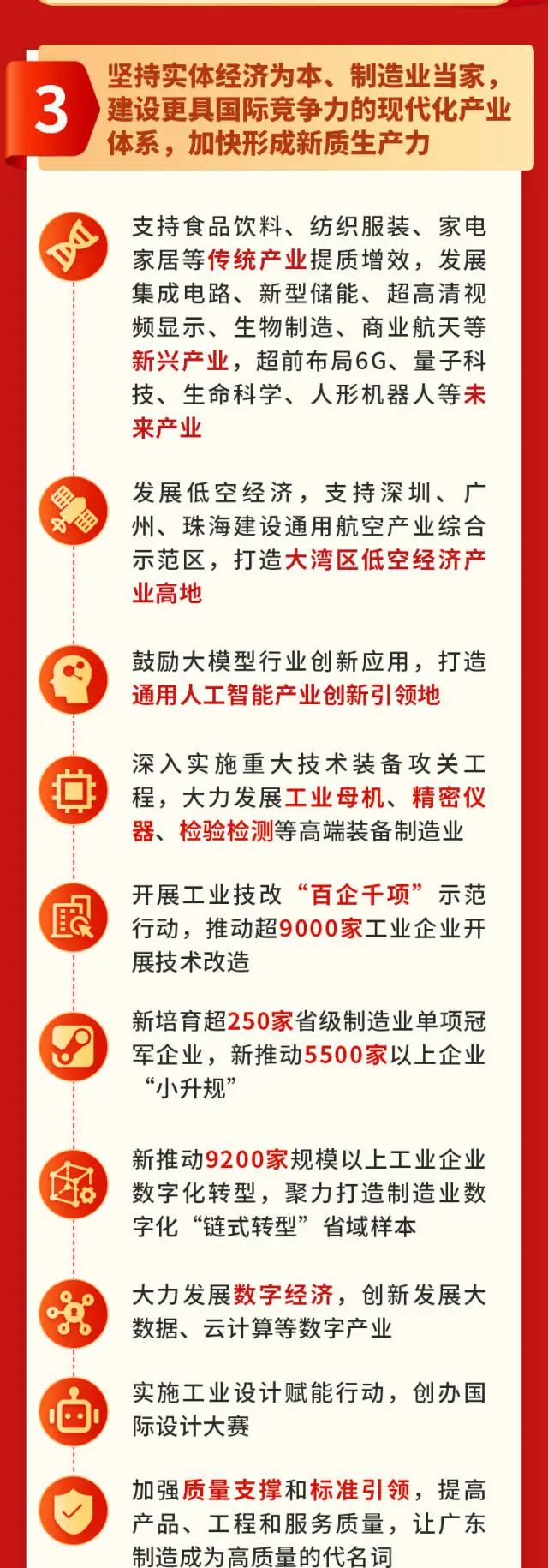 J9国际站备用【唯一】官方网站