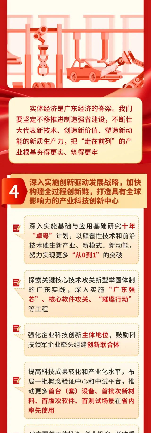 J9国际站备用【唯一】官方网站