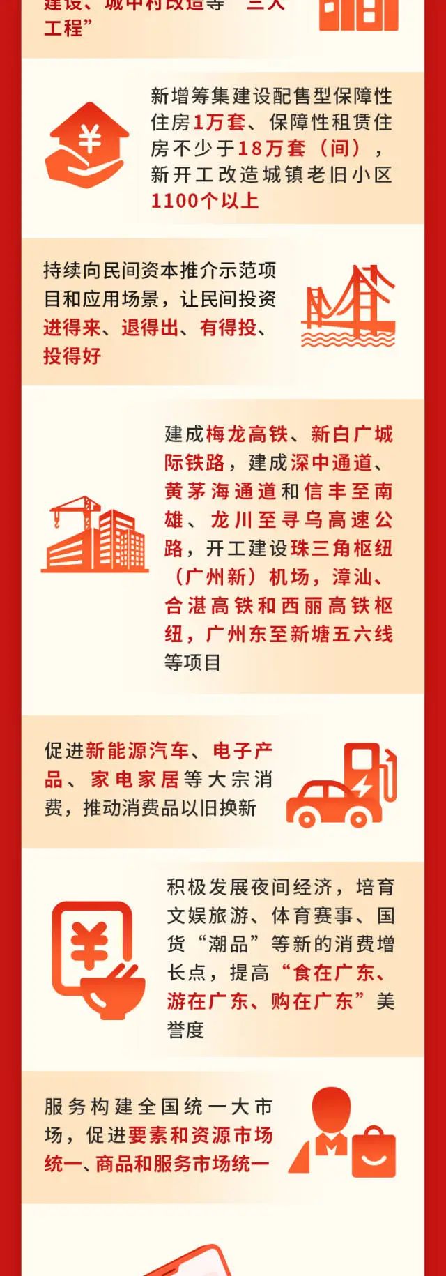 J9国际站备用【唯一】官方网站