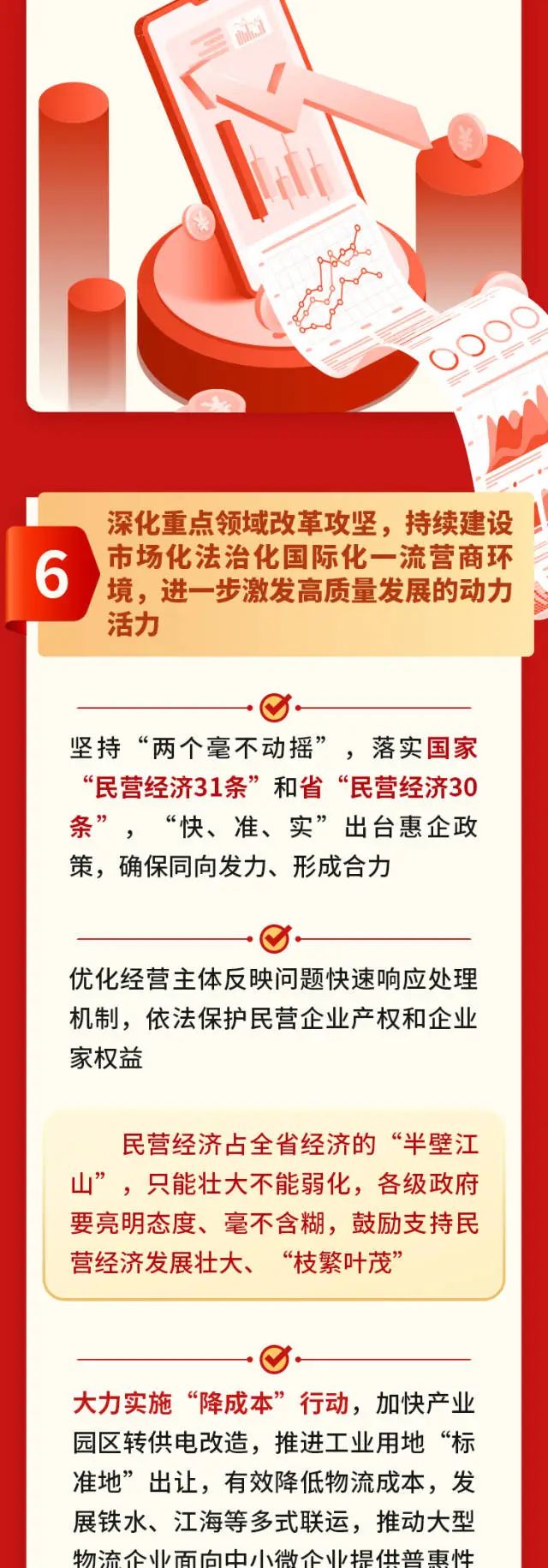J9国际站备用【唯一】官方网站