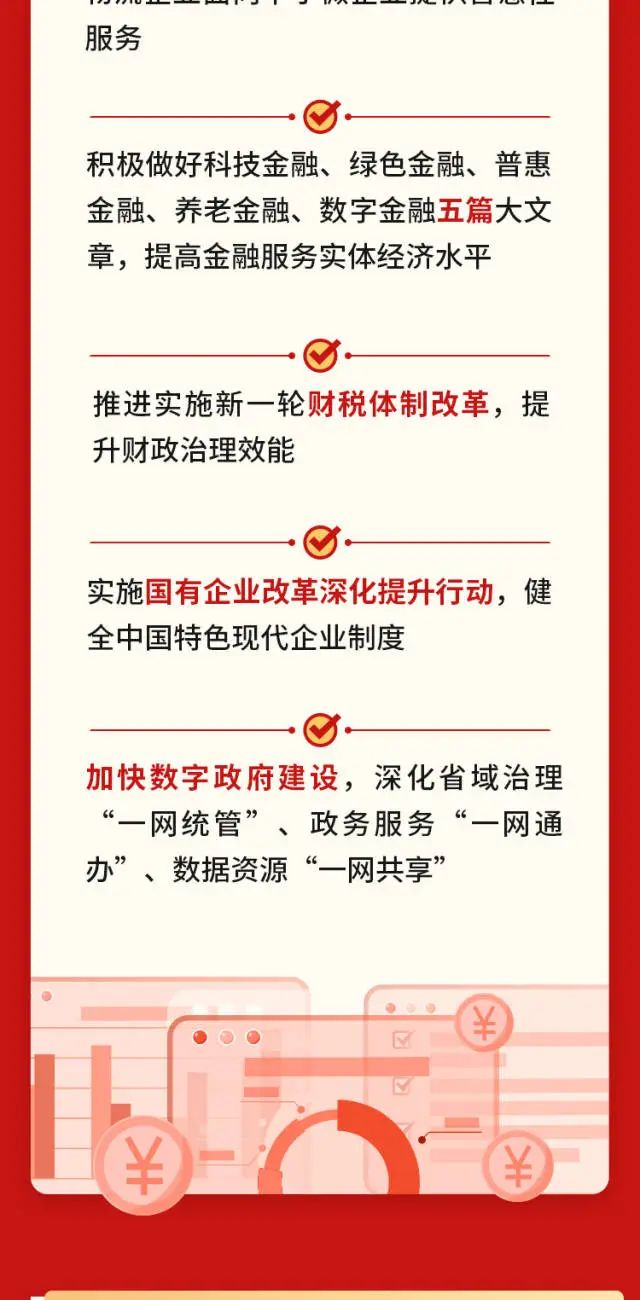 J9国际站备用【唯一】官方网站