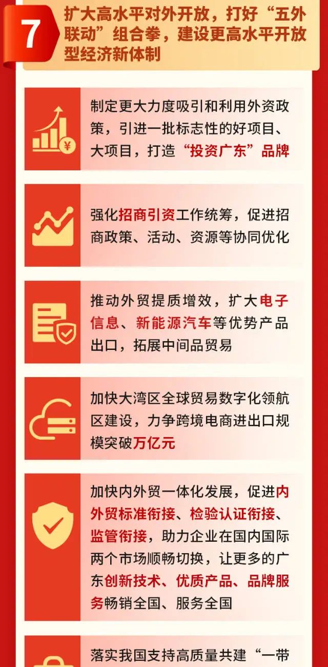 J9国际站备用【唯一】官方网站
