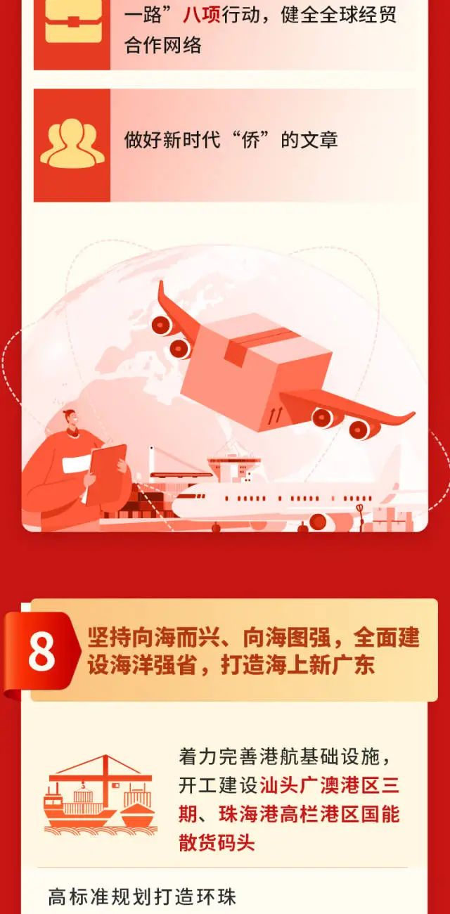 J9国际站备用【唯一】官方网站