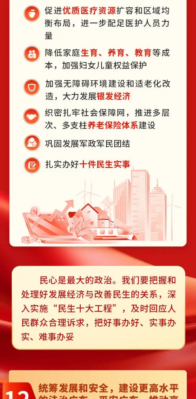 J9国际站备用【唯一】官方网站