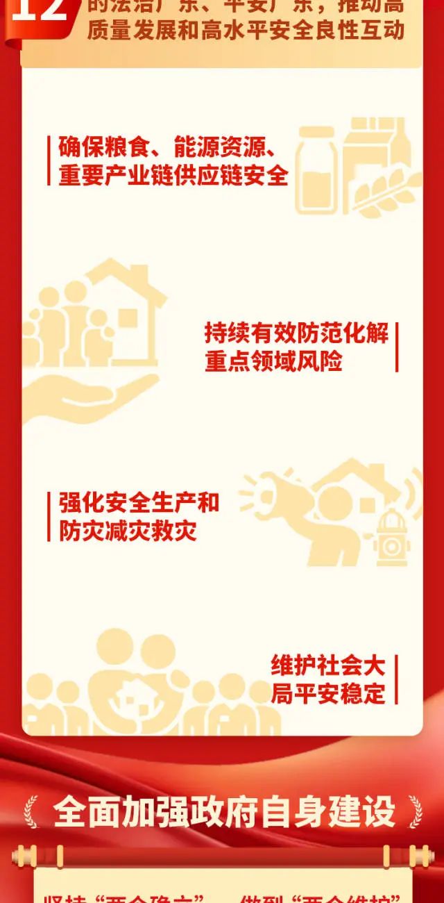 J9国际站备用【唯一】官方网站