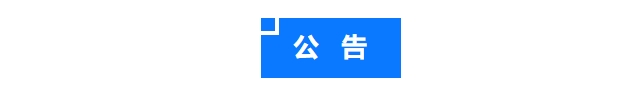J9国际站备用【唯一】官方网站