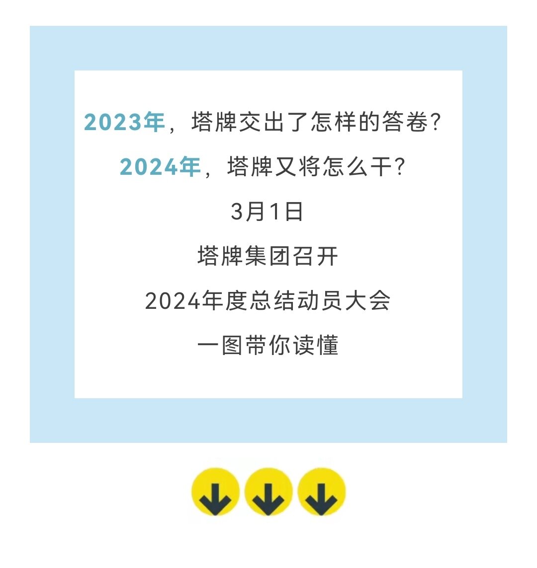 J9国际站备用【唯一】官方网站