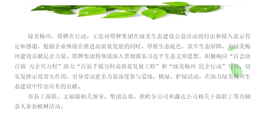 J9国际站备用【唯一】官方网站