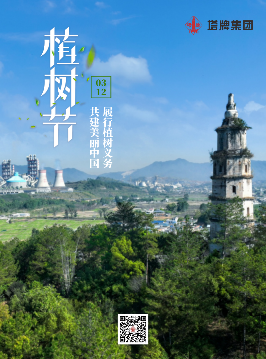 J9国际站备用【唯一】官方网站