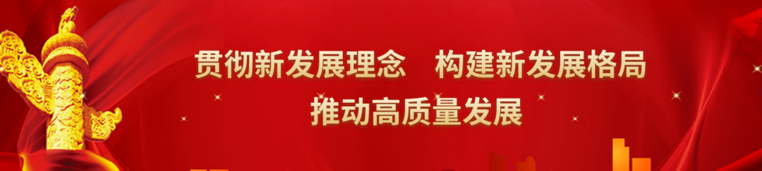 J9国际站备用【唯一】官方网站