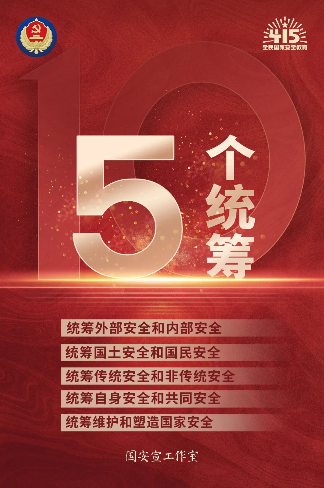J9国际站备用【唯一】官方网站
