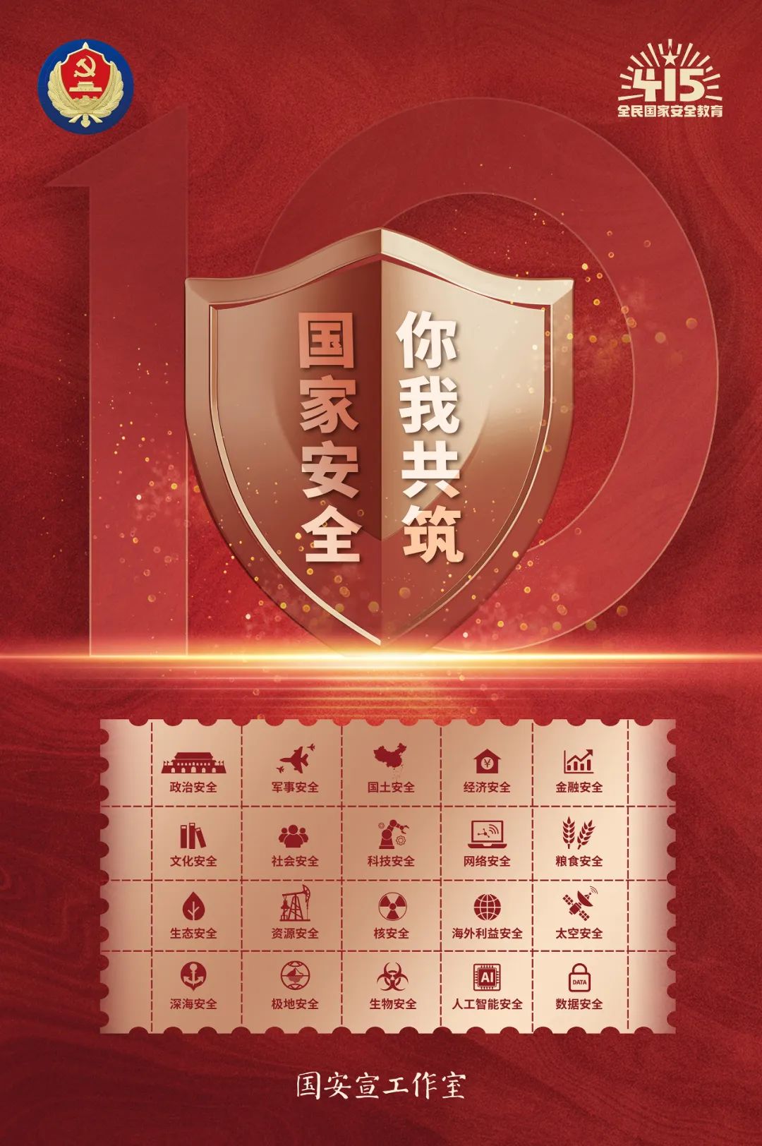 J9国际站备用【唯一】官方网站