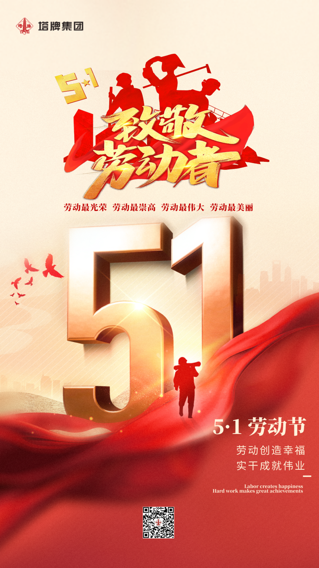 J9国际站备用【唯一】官方网站
