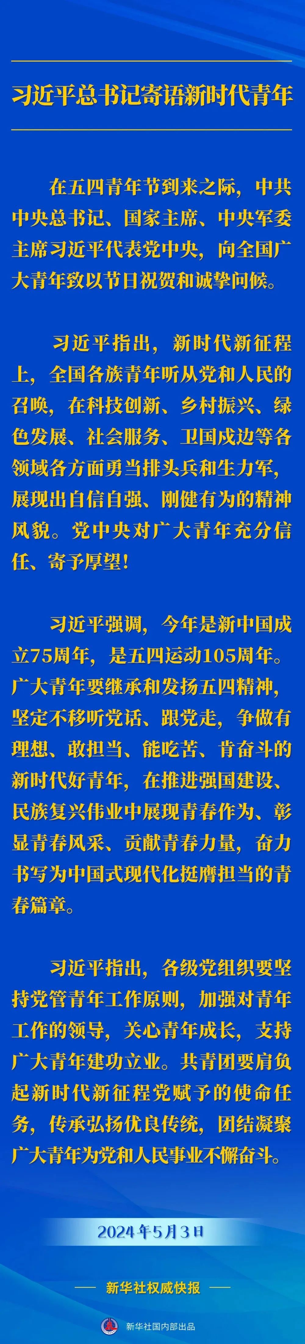 J9国际站备用【唯一】官方网站
