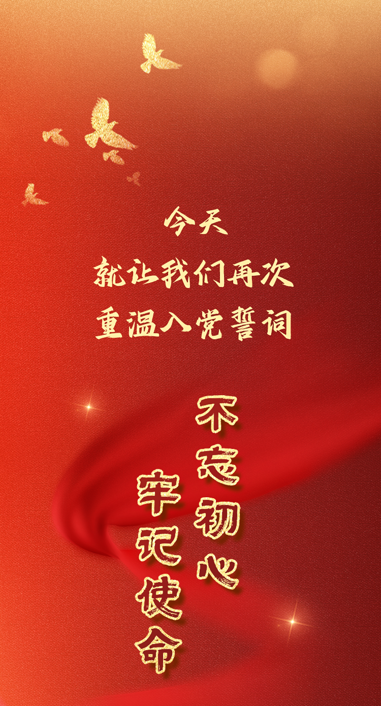 J9国际站备用【唯一】官方网站