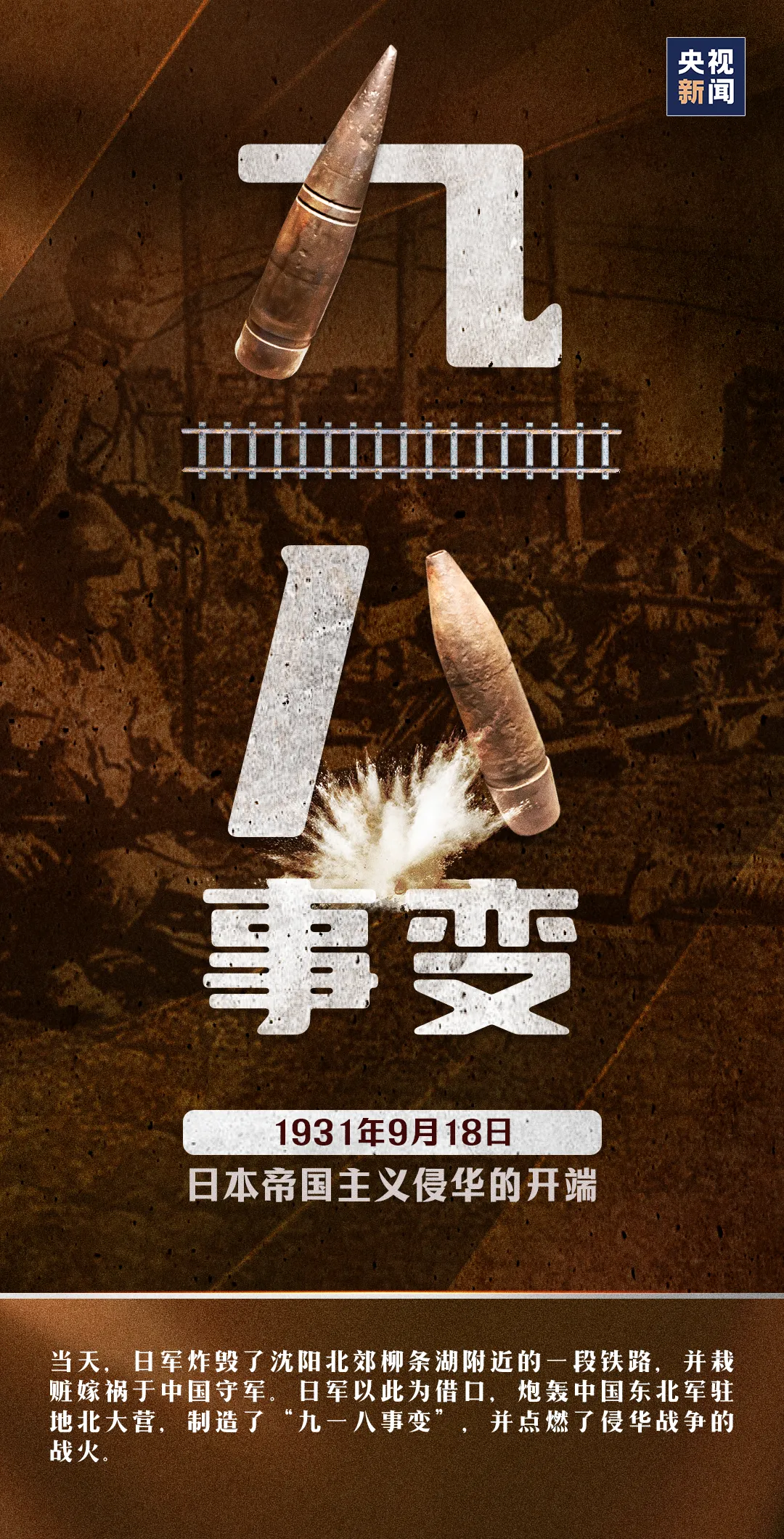 J9国际站备用【唯一】官方网站