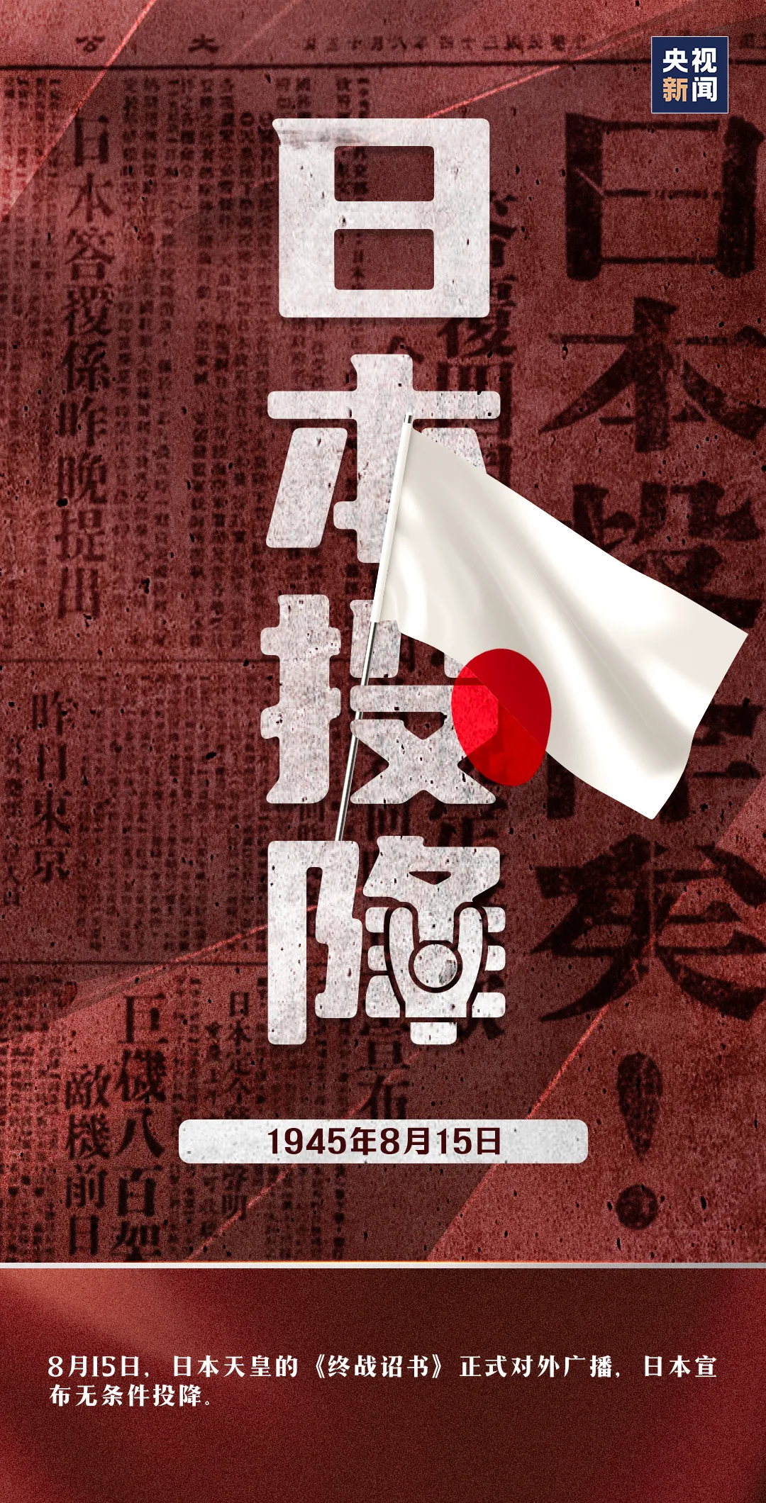 J9国际站备用【唯一】官方网站