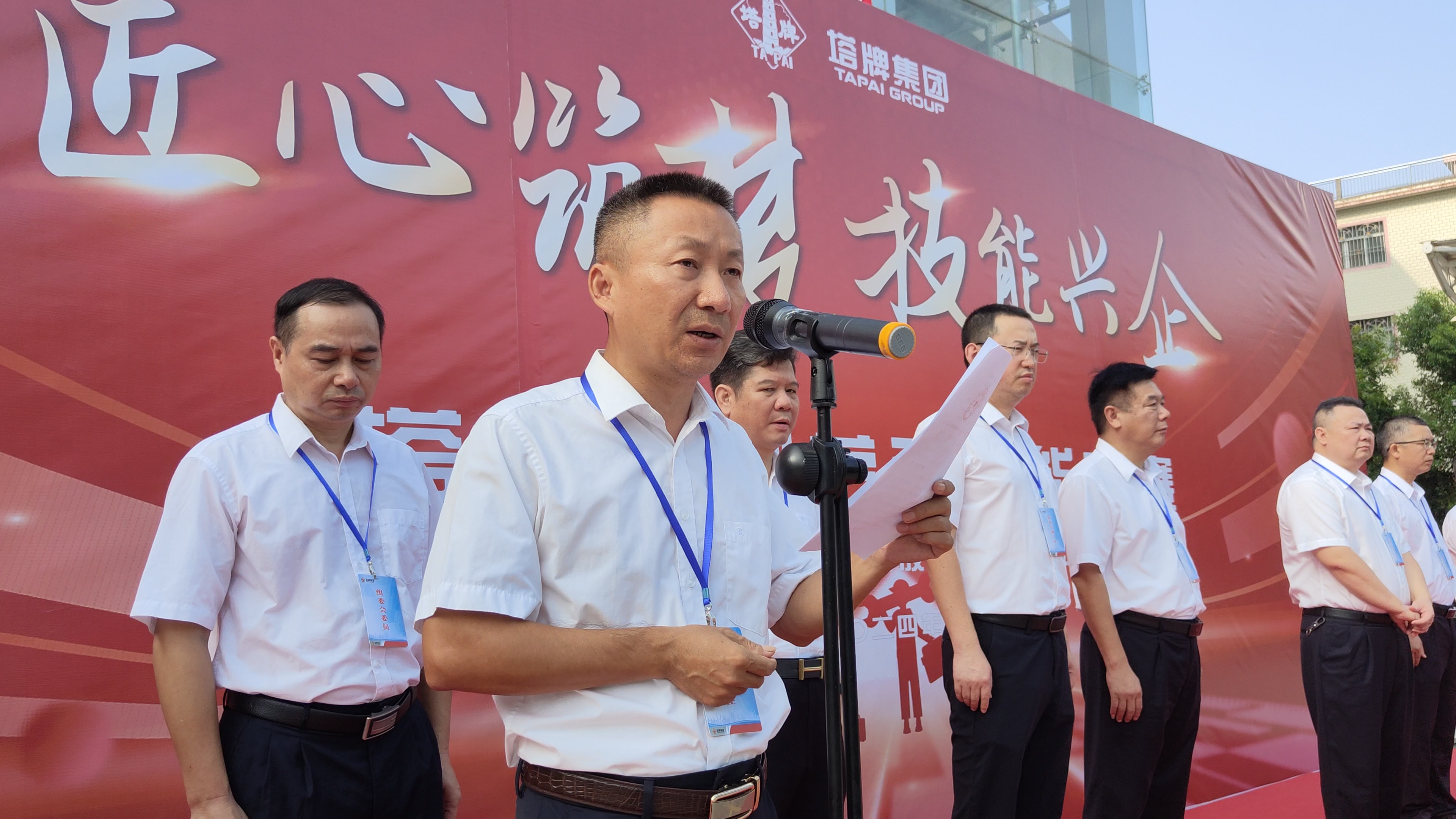 J9国际站备用【唯一】官方网站