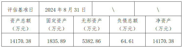 J9国际站备用【唯一】官方网站
