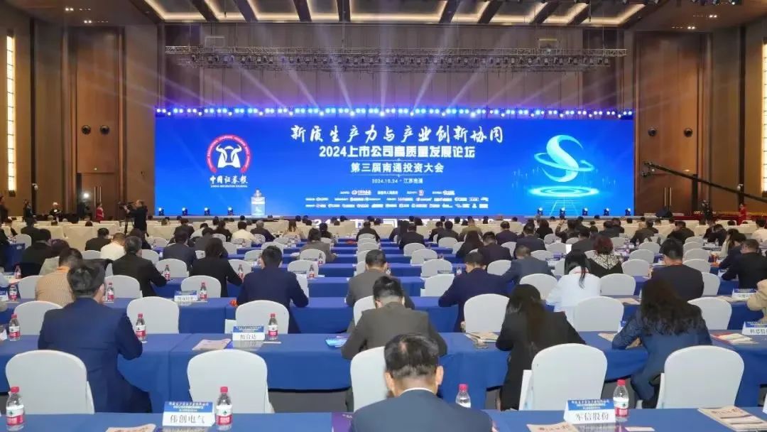 J9国际站备用【唯一】官方网站