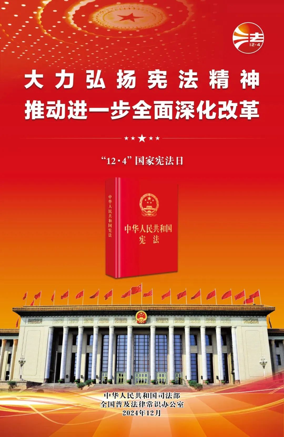 J9国际站备用【唯一】官方网站